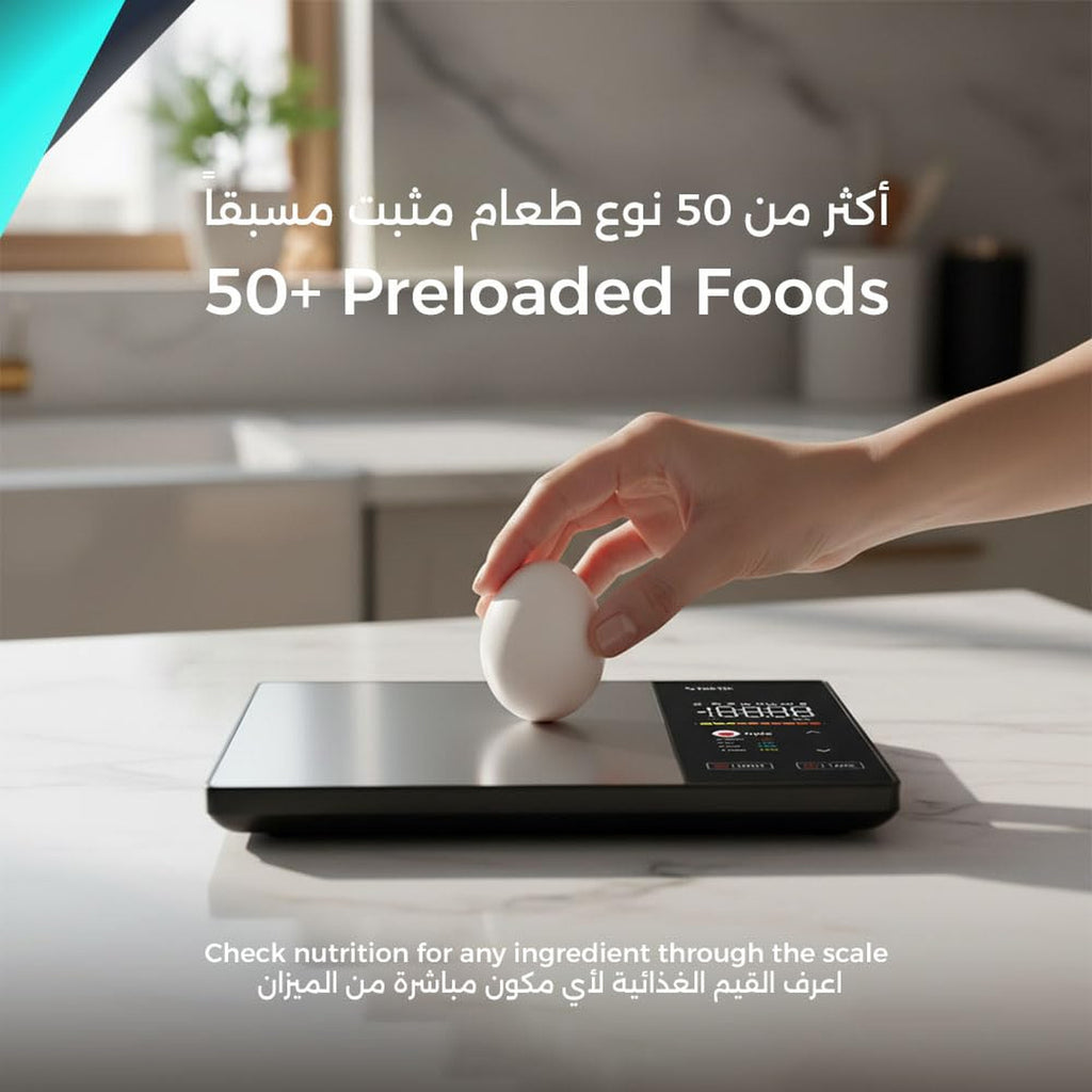 Smart Nutrition Scale