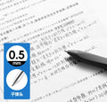 Twisted Matte Retractable Pen · swatch | Black