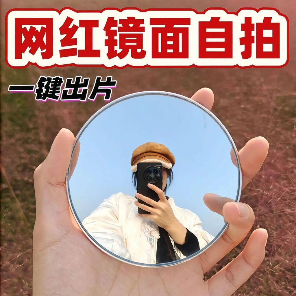 Round Handheld Selfie Mirror — owner_05.jpg